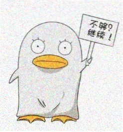 密爱 其他演员